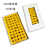 Мыло с экстрактом подсолнечника, подарочная коробка, оптовые продажи, подарок на день рождения