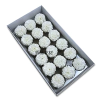 Гигантский пинг -понг хризантема [чистый белый] 18 Добо