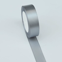 Лента чистого цвета [Deep Grey]