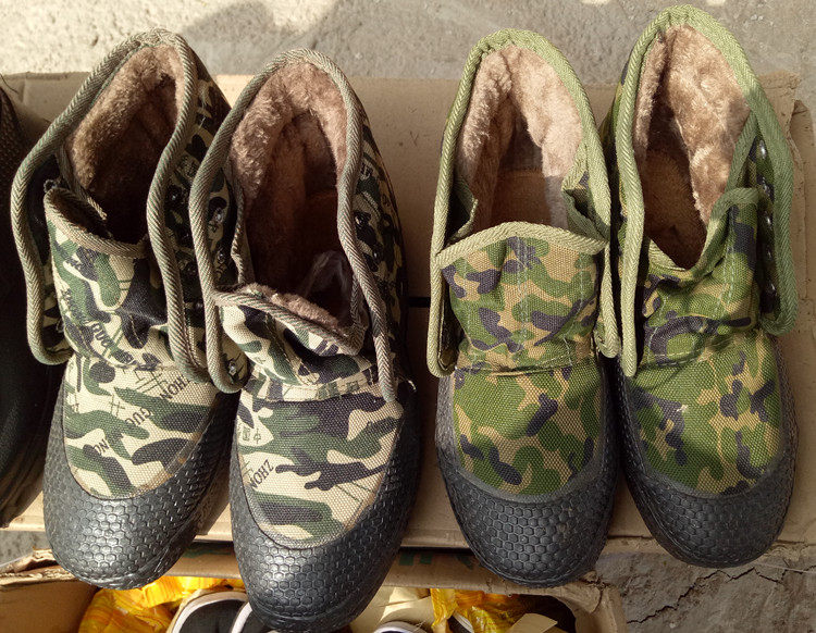 Bottes militaires - Ref 1399585 Image 6