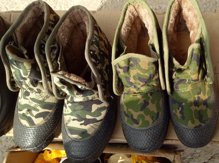 Bottes militaires - Ref 1399585 Image 5