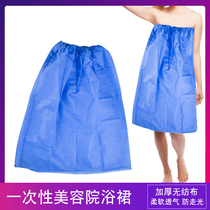 Disposable bath Skirt Smear in the beauty salon Beauty House Steamed Sauna Lady Tightness thickened non-woven Sweat Steamed Clothing anti-walk light
