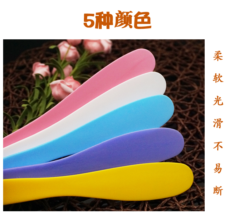 Thicken Large Bar Beauty Salon Mặt nạ Điều chỉnh Bùn Moxib Fir Body Mask Bar Mặt nạ lớn Spoon Công cụ DIY 5 - Các công cụ làm đẹp khác kẹp mi