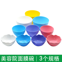 Beauty Mask Bowl Essential Oils Dish Essential Oils Bowl Thai Style SPA Deployment Bowl pressure resistant Tumble Plastic Bowl Beauty Yard supplies