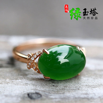 Natural Old stock and Tian Yubi jade ring 18K gold inlaid jade ring simple and stylish female ring