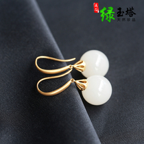 Natural and field white jade earrings 18K gold inlaid with white jade round pearl earbuds and fields jade earrings jade earrings