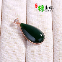 Selection of high-end 18K gold inlaid with natural and field jade Biyu water drop pendant Biu jade necklace jade pendant