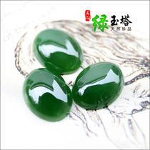 Russia and Tian Yubi jade egg noodles 7x9mm spinach green boutique