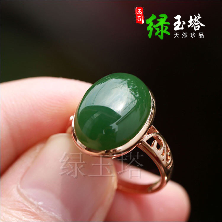 Natural and Tea jade ring 18K rose gold jade ring and jade ring jade ring