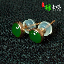 Russian Hetian Jasper earrings Jasper 18K gold inlay and Jasper earrings earrings earrings earrings earrings earrings earrings earrings earrings