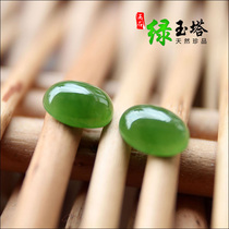 Russian Jasper 6*8 ring surface bare stone egg noodles with gold inlaid jade special ring earrings customized bare stone thickened