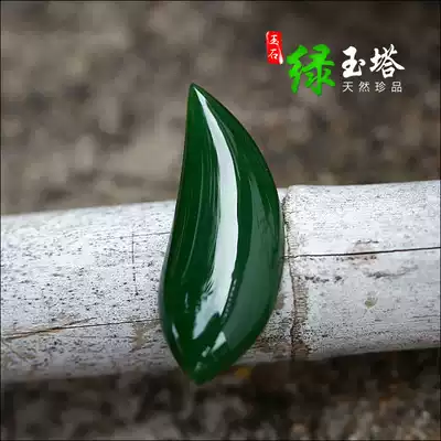 Hetian jade ring noodles and Tian Jasper naked stone full color spinach green oil ring noodles
