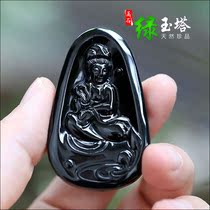 And Tian jade pendant ink jade Guanyin Bodhisattva Jade pendant jade pendant mens certificate