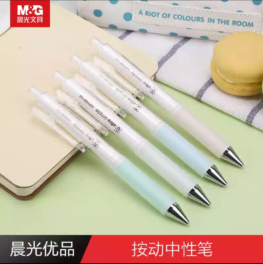 Morning light Youtasting cherry blossom medium pen 0 5 students water-based pen office sign pen AGPH5201 pen refill