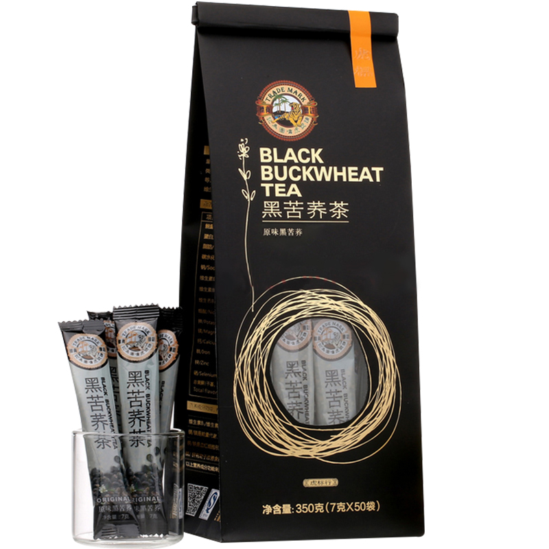 虎标独立小包装黑苦荞茶350g包邮全颗粒全胚芽四川大凉山黑苦荞麦