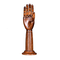 Кофейный, 35см