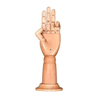 30 см. Журналы внизу