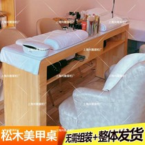 Solid wood log color manicure table single retro net red manicure table Japanese-style double wooden manicure table paint