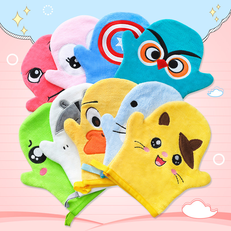 Bath towel children scrub bath artifact baby bath towel bath glove towel towel does not hurt male and female baby bath artifact