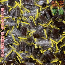 Full 2 pieces of King Hawthorn honey fruit dandelion independent small bag 250g