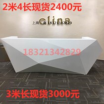 Special Receptionist Dance Art Training School Roast Lacquer Front Desk Kindergarten Early Education Center Bar Terrace Customized Spot