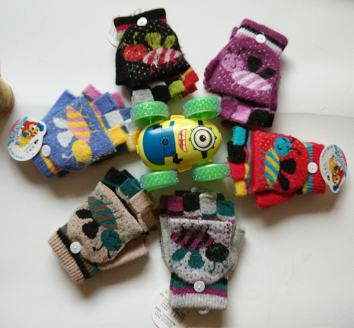 Gants pour enfants - Ref 2145917 Image 80