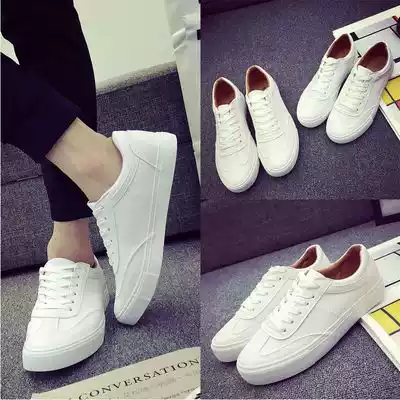 Tide brand 2020 new couple white shoes Korean version of all-match sports shoes street clapper shoes casual shoes men's shoes
