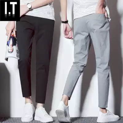 Hong Kong IT counter 2020 new Korean slim stretch narrow foot pants loose ankle-length pants casual pants trend men's pants