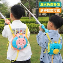 Child Water Gun Toy Backpack Pull-out Large Capacity Water Jet Gun Mens Treasure Girl Net Red Beat Water War God Instrumental Dinosaur