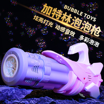 Gatlin Bubble Machine Sky Female Casual Flower Children Baby Non-toxic Electric Mesh Red Toy Blow Bubble Gun Girl Holding