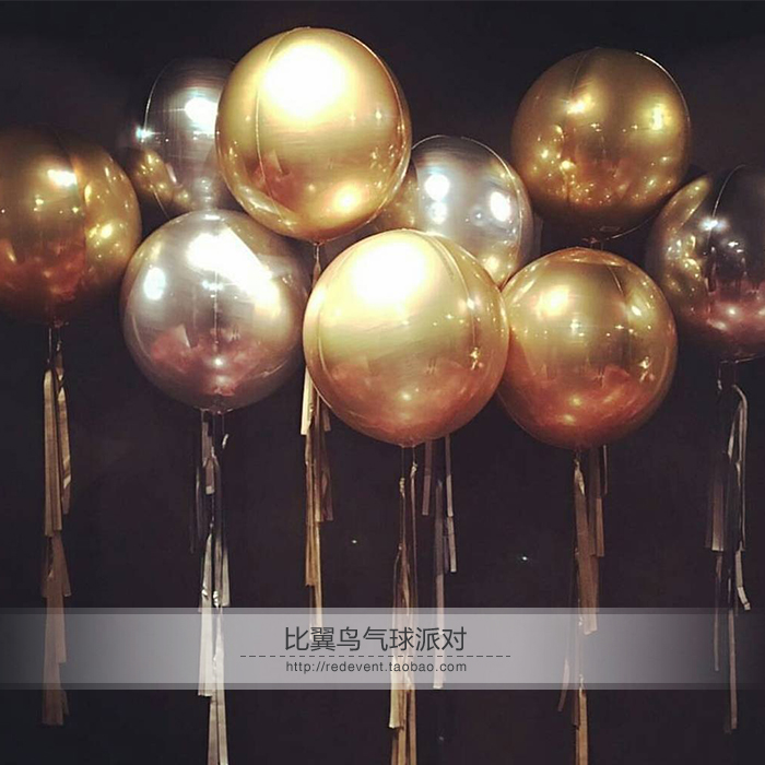 Birthday Decoration Party Decoration Venue Dress Wedding Room