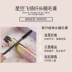 Mascara dài mi Starry sky làm cong mi tự nhiên và lâu trôi, không lem, dày, không vón cục, đầu cọ nhỏ chống thấm nước và chống thấm mồ hôi chính hãng - Kem Mascara / Revitalash