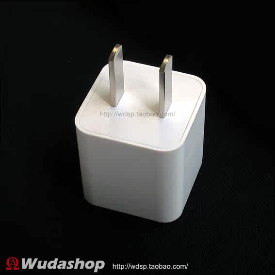 chargeur PISEN - Ref 1291118 Image 3