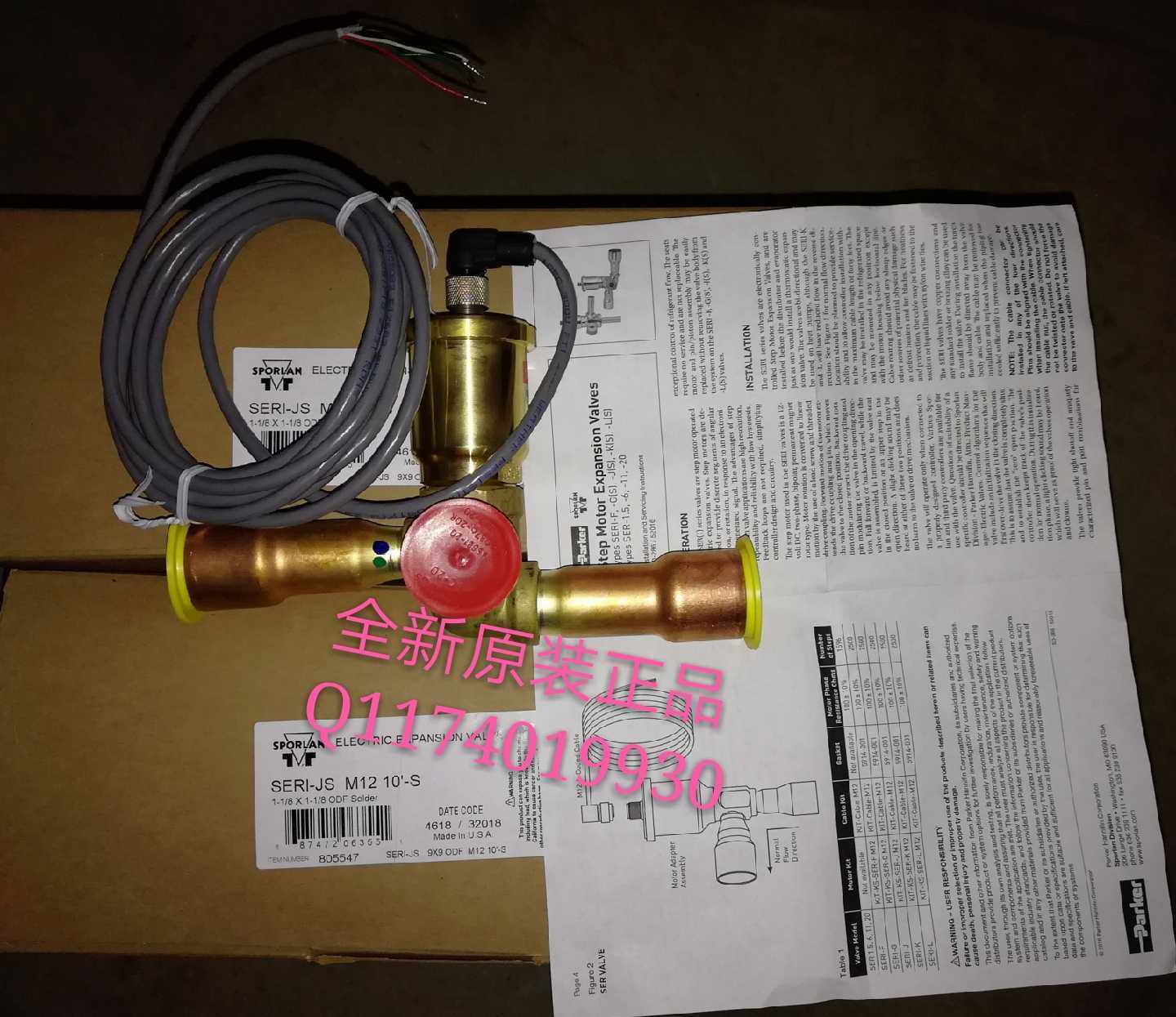 SPORLAN SERI JS M12 10 S Electronic Expansion Valve New Original sporlan-seri-js-m12-10-s-electronic-expansion-valve-new-original