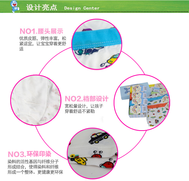 Đồ lót bé trai mới, quần boxer, cotton modal bốn góc, cậu bé lớn, học sinh, quần short bốn góc, hộp quà tặng cho bé trai quần boxer nam