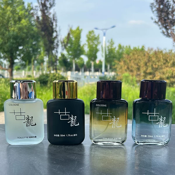 Товары от 好奇彩妆