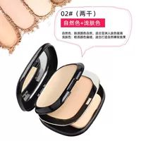2#натуральный цвет сухой порошок+светлый цвет кожи сухой порошок