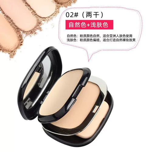 Пудра, тональный крем, база под макияж для контуринга, порошок для сухой кожи, контроль жирного блеска