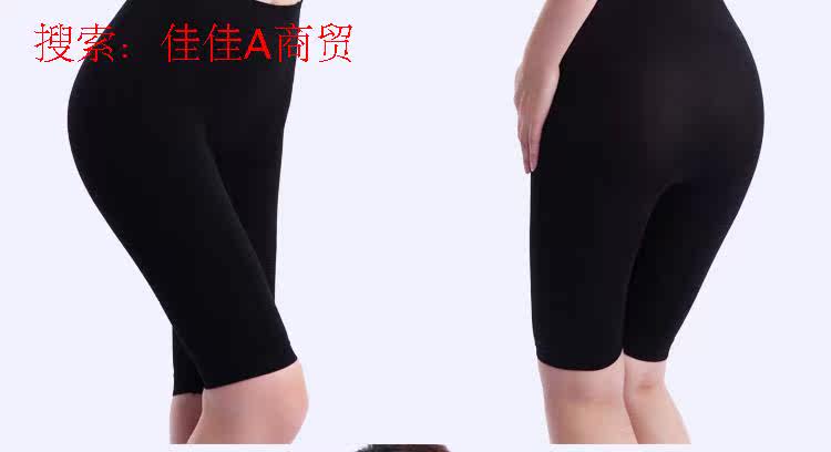 Body - Ref 649365 Image 5