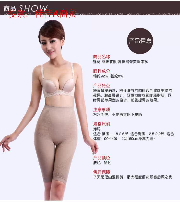 Body - Ref 649365 Image 8