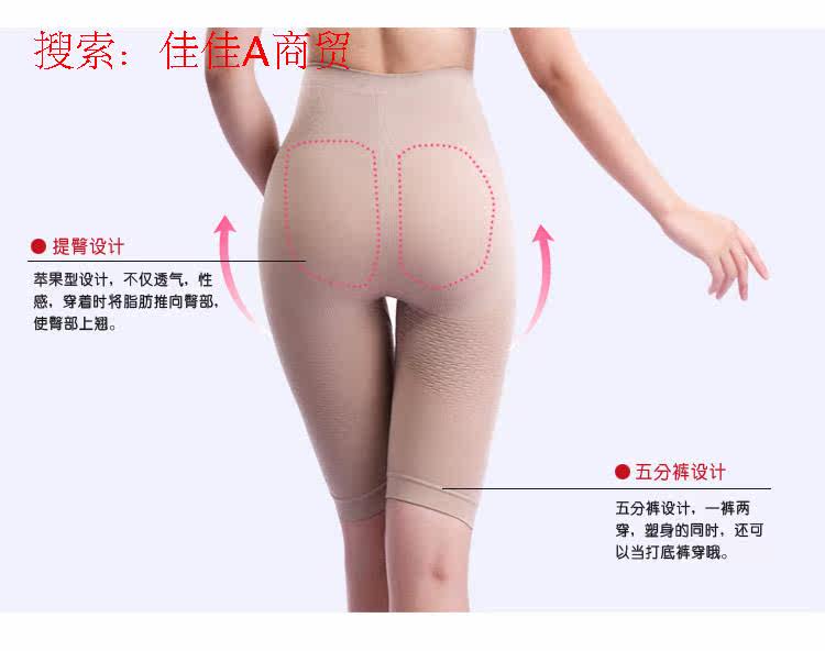 Body - Ref 649365 Image 10