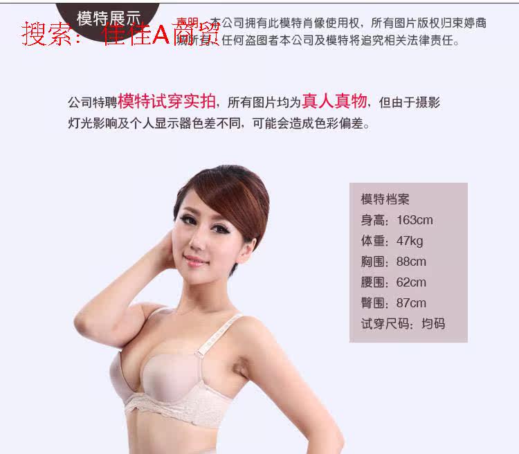 Body - Ref 649365 Image 11