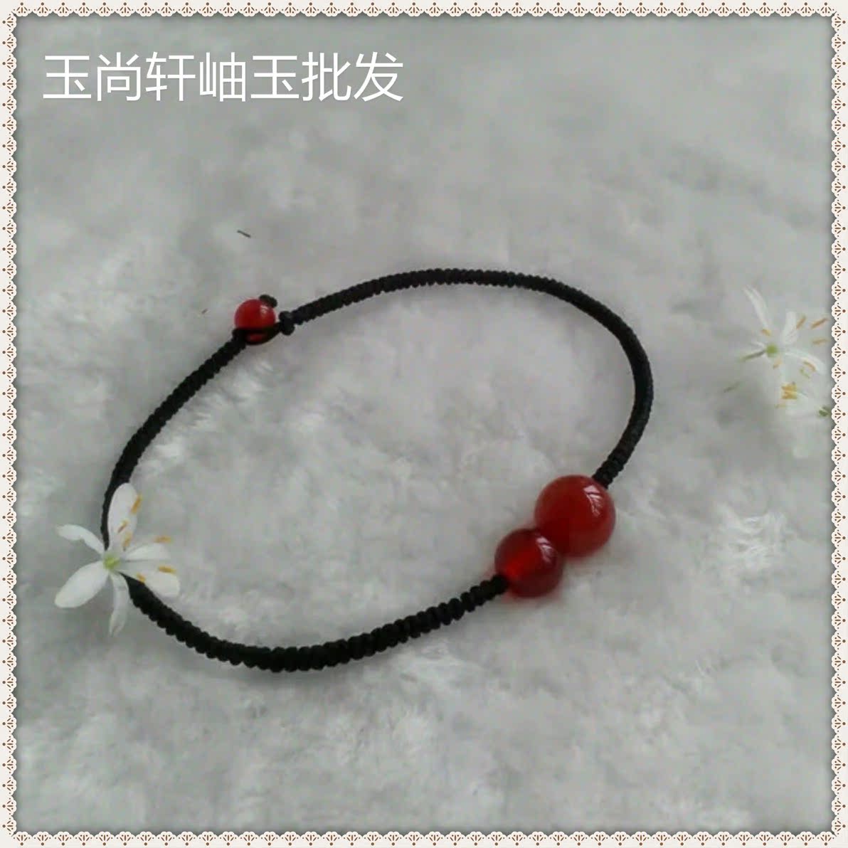 Handmade dệt dây đỏ dây đen mã não vòng tay chalcedony vòng chân mua một tặng vòng mua hai gửi vòng chân hoặc vòng đeo tay - Vòng chân lắc chân vàng pnj