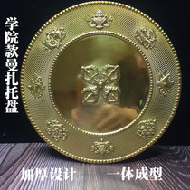 New Seiko Pure Copper Eight Auspicious Manzar Pan Mancha Luo Tray Cross Vajra Mandala Bottom Tray 10cm