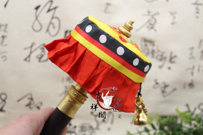 Молитвенный барабан 5件包邮佛教用品亚青手摇转经轮伞盖防尘罩 迷你裙边宝伞宝幢