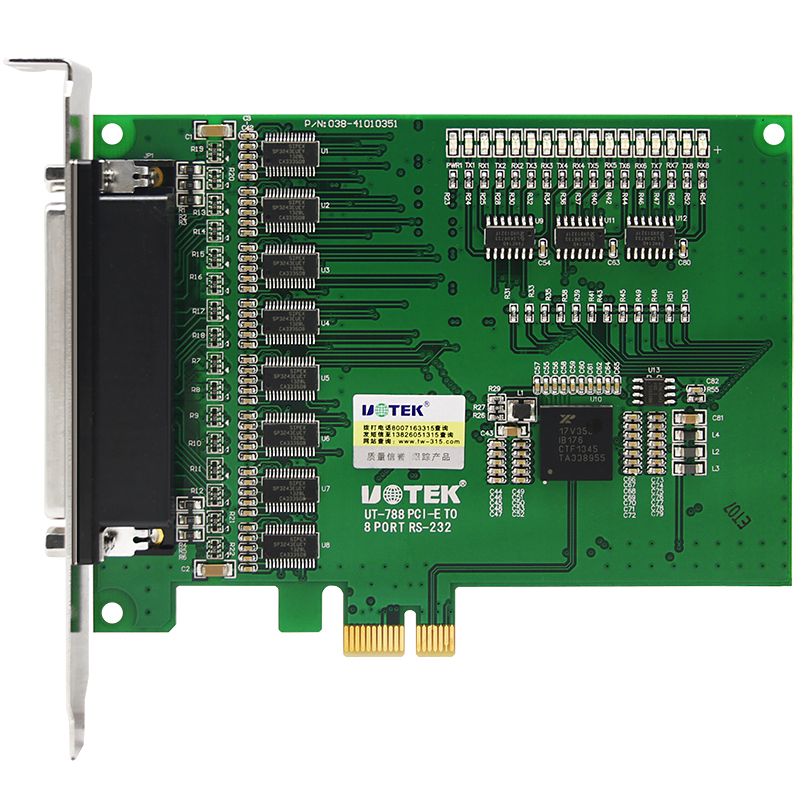 Yutai UT-788 industrial grade PCI-E turn 8 serial port card industrial computer DB9 expansion card X1X4X8X16 compatible