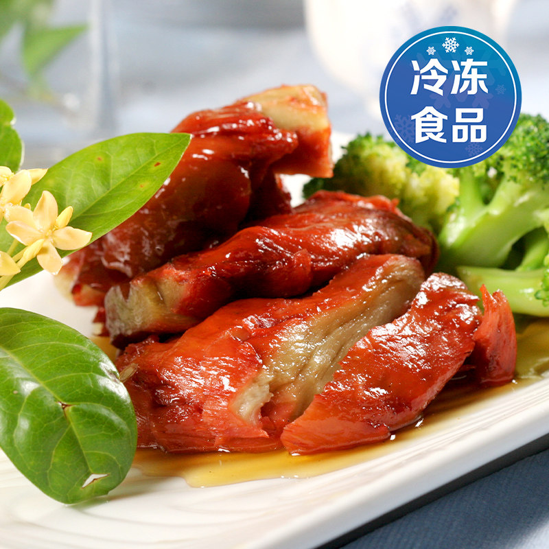 Frozen (good food vegetarian prefabricated food) household vegetarian chicken piece of spicy pot vegan pot