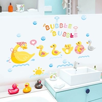 B.Duck, детский водонепроницаемый пластырь для плавания для детского сада на стену