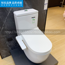 Roca Roca Sanitary ware Oule net X 804020003 804025003 804032003 Electronic cover