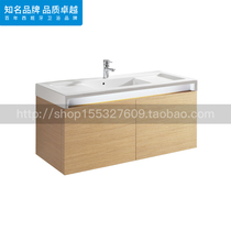 Roca Roca Bathroom Scarden 856220606 Wall mounted bathroom cabinet White 0 9 1 1 bathroom cabinet